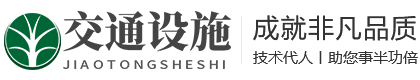 南靖县华陶塑钢制品有限公司，销售塑钢门窗，加工塑钢门窗